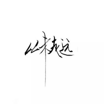 苍龙群侠传手游下载