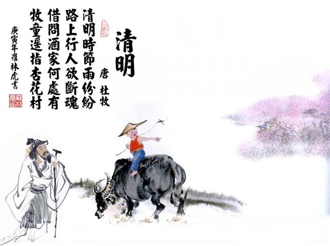 掌门在上全关卡破解版下载